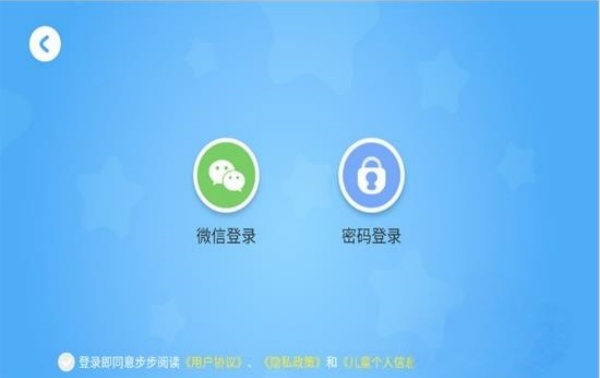 步步阅读
